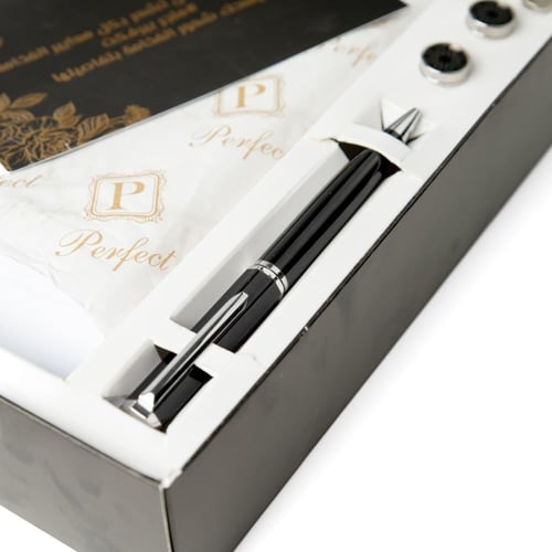 البكج الفاخر الياباني