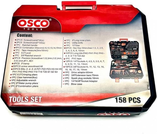 طقم حبوب عدة 158 قطعة