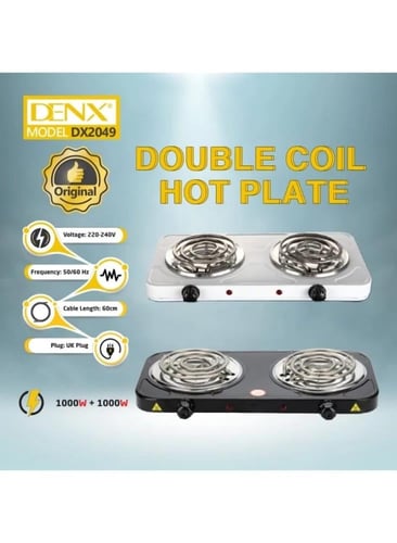 موقد غاز 2 عيون دينكس 2049