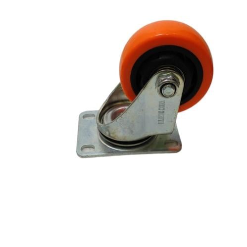 كفر برتقالي 75 ملي متحرك