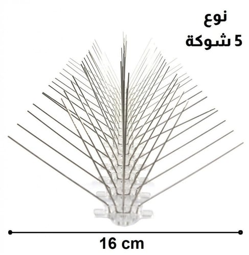 طارد الحمام 60 سم