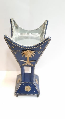 مبخره استاند سيفين ونخله صغير