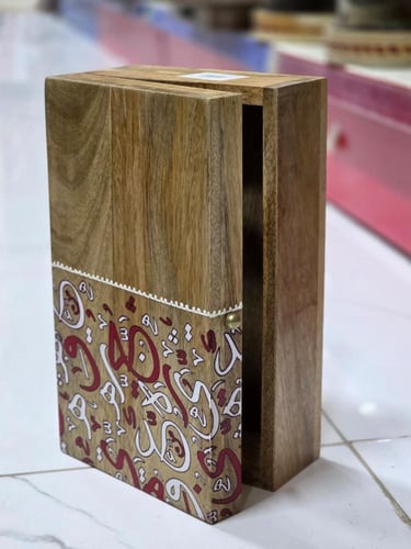 صندوق خشب نقشه نجدي مقاس 24*14*8 سم