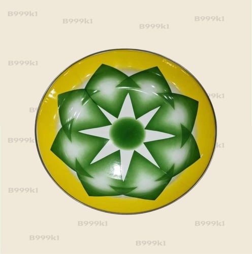 صحن غضار مقاس 20سم