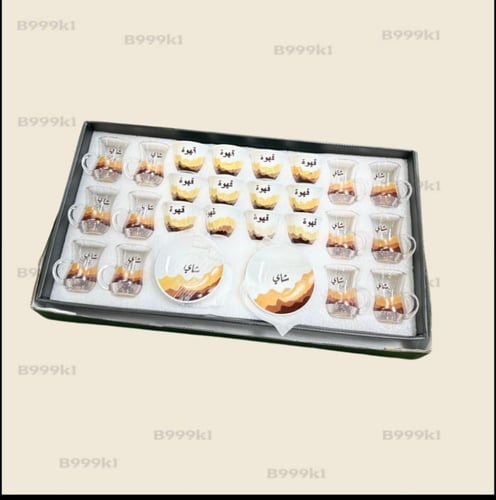 بكج طقم فناجيل وبيالات فاخر