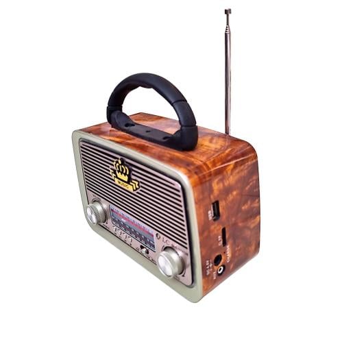 راديو شحن 32213