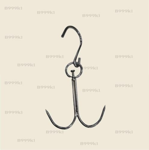 شنكار لحم مزدوج