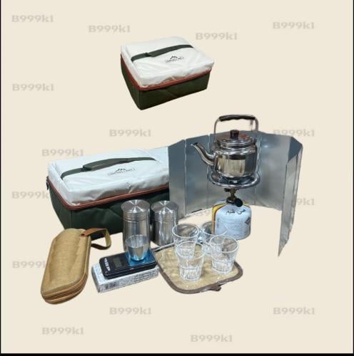 صندوق عزبة شاهي وسط