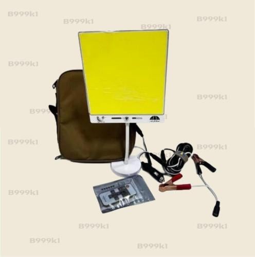 لمبة لد 400 وات