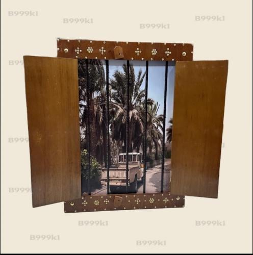 دريشه مع صوره