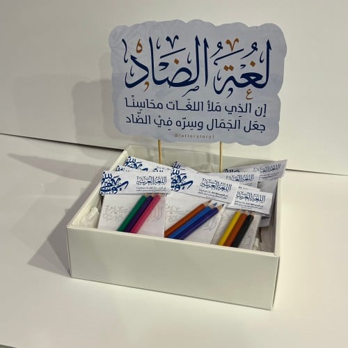 توزيعات الالوان