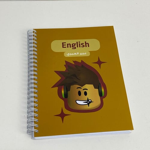 مجموعة دراسية روبلكس