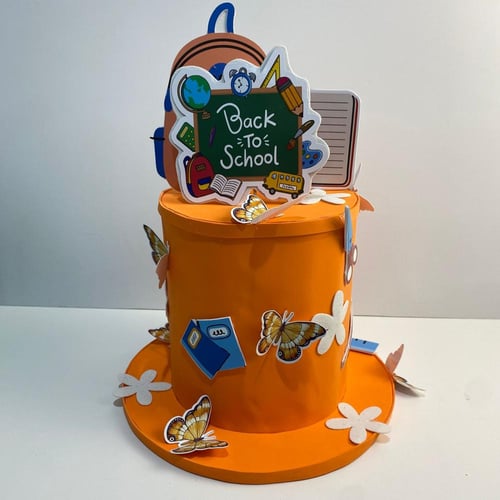 القبعة العجيبة