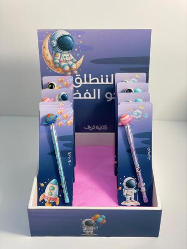 توزيعات الفضاء