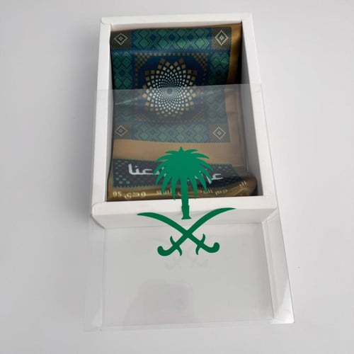 وشاح اليوم الوطني