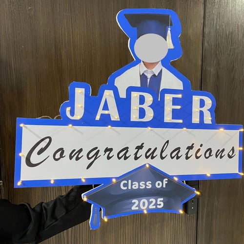 لوحة التخرج