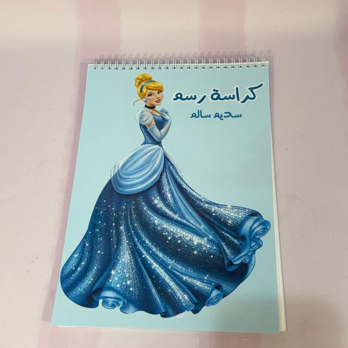 Drawing notebook