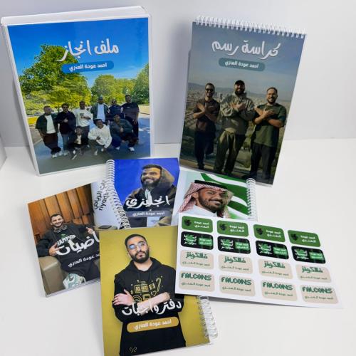 مجموعة دراسية فالكونز