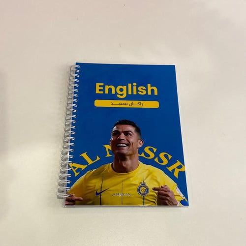 مجموعة دراسية النصر