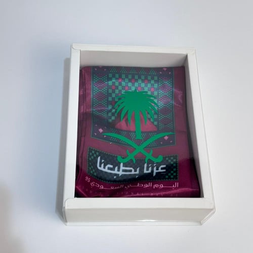 وشاح اليوم الوطني