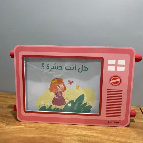 عمل فني كاميرا