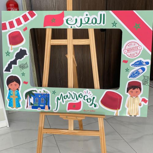 إطار تصوير فلين كامل