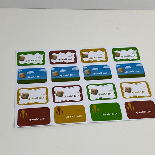 مجموعة دراسية روبلكس