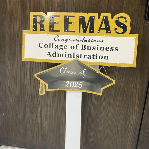 لوحة التخرج