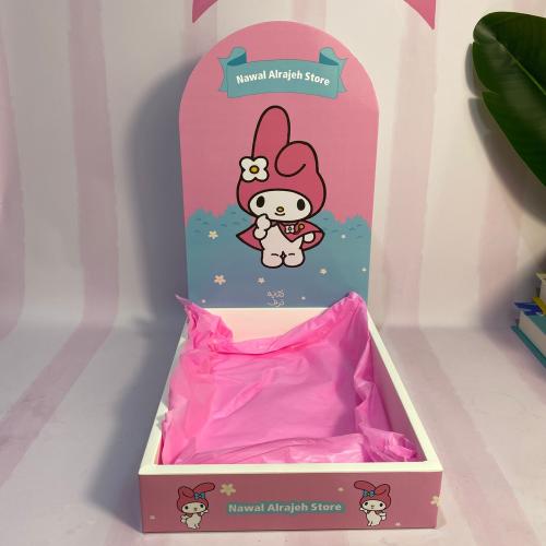 Melody Box