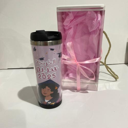 بوكس التخرج