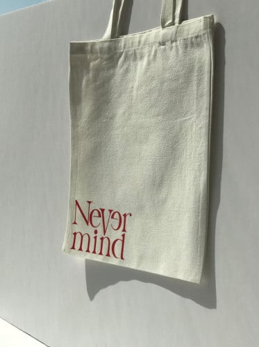 حقيبة قماشية (توت باق )