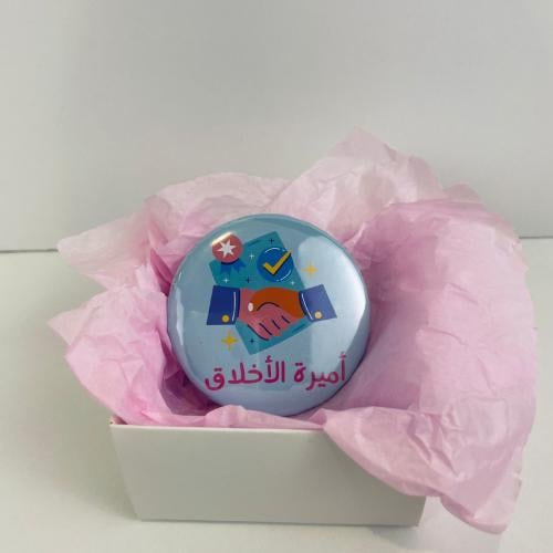 بروش تحفيزي