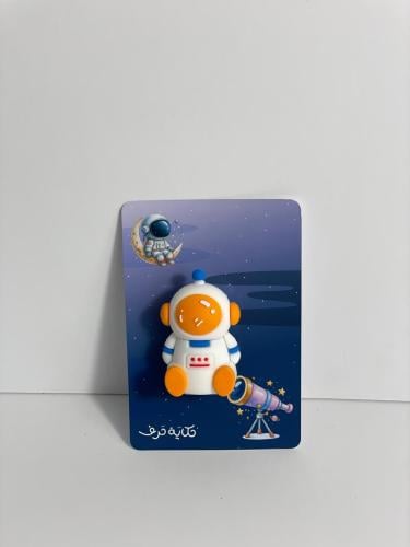 براية شكل الفضاء