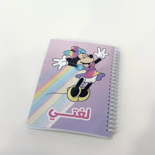 مجموعة دراسية ميني ماوس