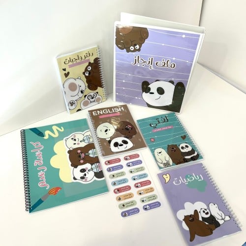 مجموعة دراسية الدببة الثلاثة