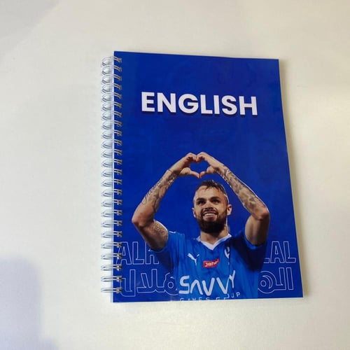 مجموعة دراسية الهلال