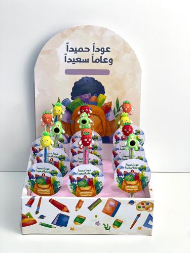 توزيعات العودة للمدارس