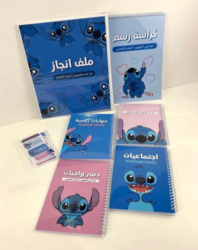 مجموعة دراسية ستيتش