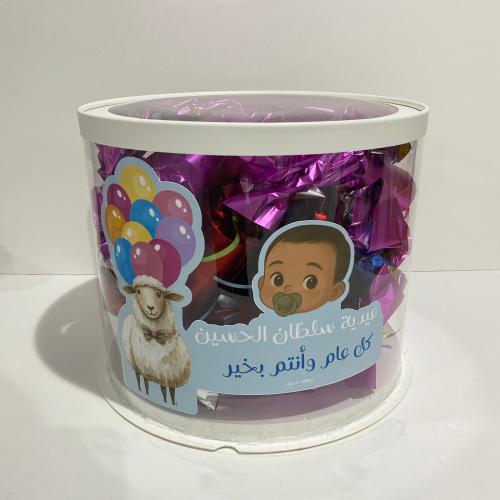 علبة شفافه دائري (فارغ)