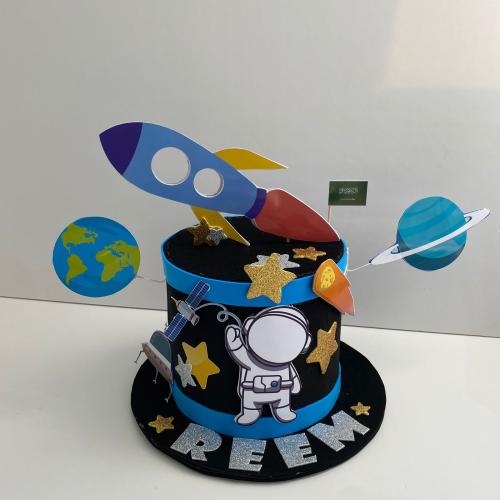 القبعة العجيبة الفضاء