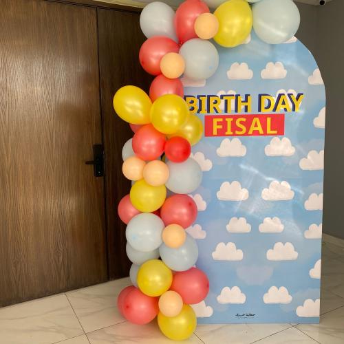 استاند ميلاد