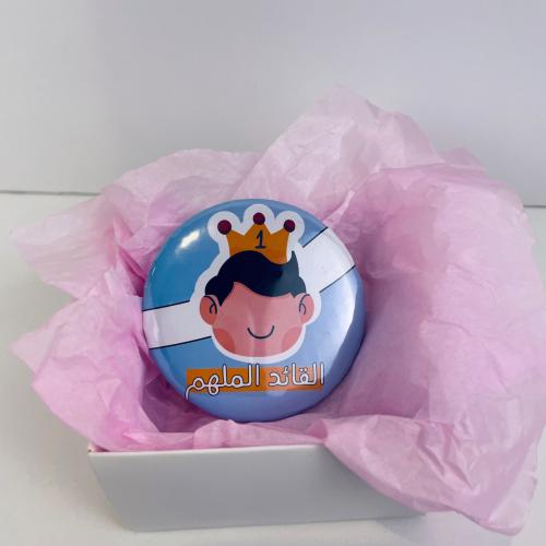 بروش تحفيزي