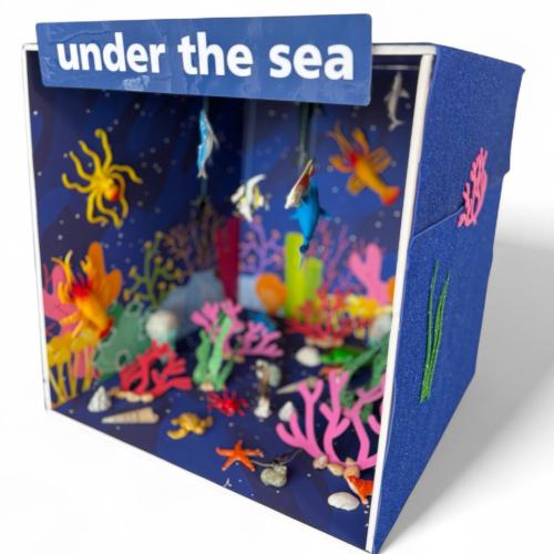 مجسم تحت البحار