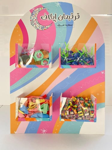 استاند حلويات