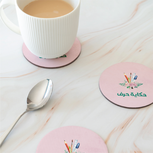 كوستر دائري