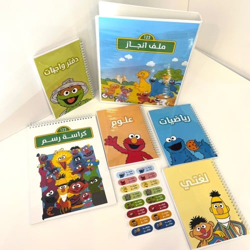 مجموعة دراسية افتح يا سمسم