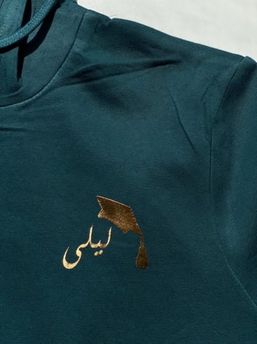 طباعة على البلوفر