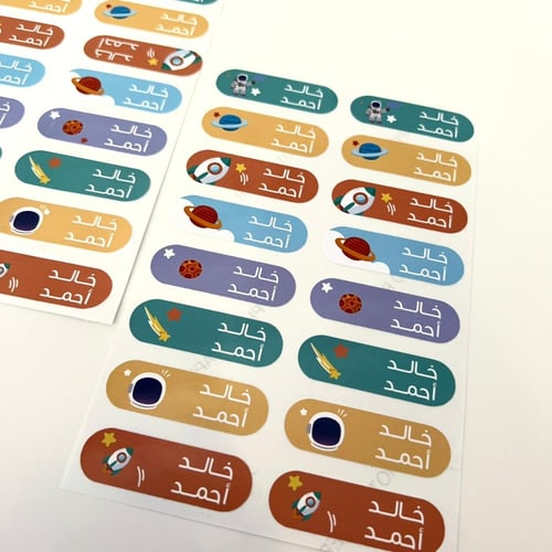 مجموعة دراسية الفضاء