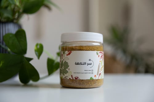 Mixed spices - Small