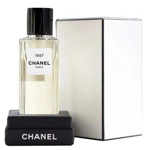 Chanel 1957 75 ml (bag additional fee 5 riyals)